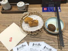 -和府捞面(国金汇店)