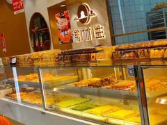 面包甜点陈列柜-糕材生(龙湖北京大兴天街店)