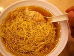 -盛记粥面(佐敦店)