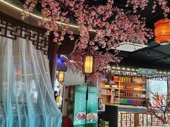 -荷塘秋月·本帮江浙菜(国权路店)