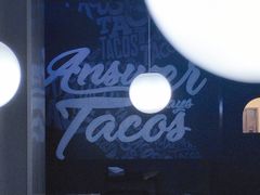 -Taco Bell 塔可钟(民田路店)