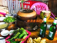 -霞姐屯昌枫木香草鸭店(海螺店)