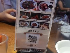 -四灶儿·2005地道杭帮菜(杭州鼓楼1店)