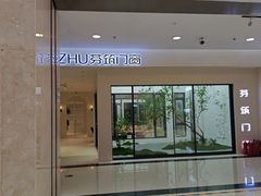 -闽龙广场