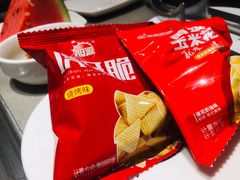 -海底捞火锅(铁西万达店)