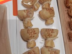 -蒙都43°9羊火锅(平庄店)