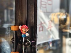 -古耳咖啡(北锣店)