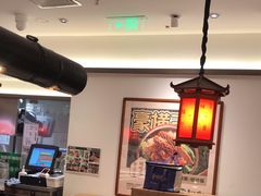 -和府捞面·大师店(上海漕宝路日月光店)