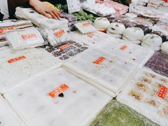 -一品方糕专卖店