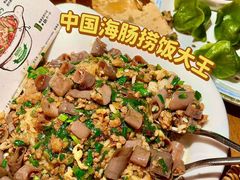 -前海沿·青岛菜(李沧万达店)