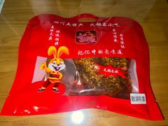 鸿运兔腿-鸿运兔·手撕烤兔(天府广场店)