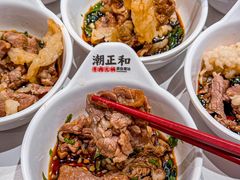 -潮正和潮汕牛肉火锅·老字号(番禺万达店)