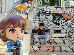 -九龙公园