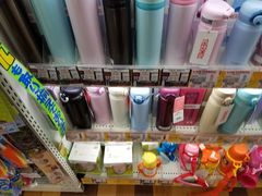 -Don Quijote(京都Avanti店)