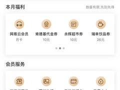 -中国民生银行(上海南汇支行)