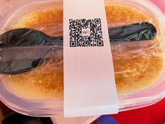 豆乳盒子-一块甜品店