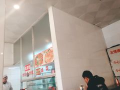 -易记皮肚面(明瓦廊店)