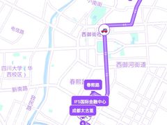 -月光漫步高空酒吧&景观下午茶Moonwalker Sky Land