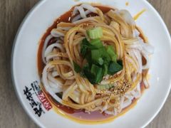 -秦镇史玉林凉皮(翡丽城店)