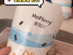 -麦当劳(交道口店)