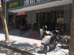 -渔娘渔家丹东海鲜(东直门店)