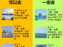 -巧克力渔家.小船海鲜家常菜(万平口店)