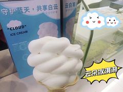 -CORNER CONE GELATO酷矿手作霜淇淋(南头古城店)