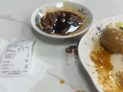 -章氏(广粤路店)