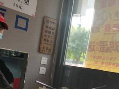 -韩麦大冷面(桂花街直营店)