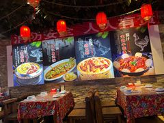 -人民公社大食堂(张家湾店)