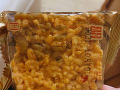 -闻酥园(青羊区文殊坊店)