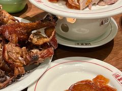 -北京全聚德(王府井店)