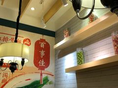 -百事佳烧鸭牛腩(上海虹桥站店)