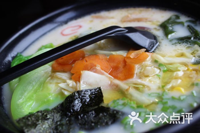 花寿司拉面图片 - 第6张