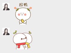 -夏家合汁(天润花园小区店)
