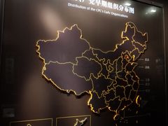 -中共一大纪念馆