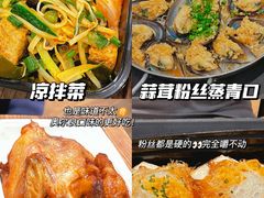 -盒马鲜生(岭南新世界店)