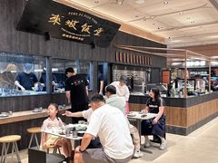 -杭州湖滨银泰in77