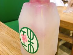 -宝珠奶酪(长宁金虹桥店)