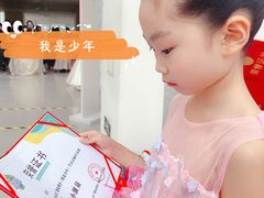 -新声线少儿口才(亦庄示范校区)