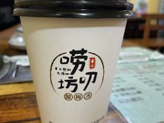-唠叨坊私房菜(五一街店)