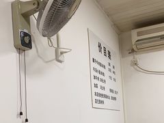 -易毛特色牛肉面(解放碑步行街店)