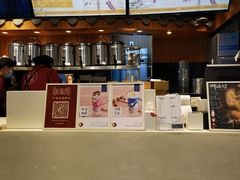 -茶理宜世(东方宝泰店)