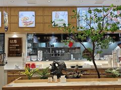 -鑫震源·苏式大虾生煎(独墅湖邻里中心店)