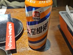 -半酌烧烤小酒馆(南京东路店)