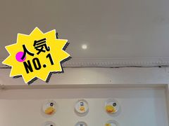 -嘎嘎鸭下巴·爆辣干锅(明教寺店)