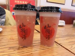 -老雒阳面馆·水席(王城路店)