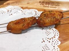 -老胖串店(浆水泉路店)