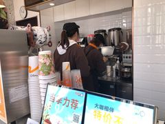 -CoCo都可(西安路民勇店)