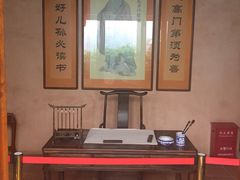 -许驸马府